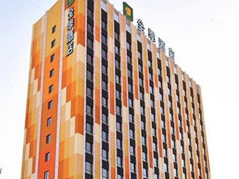 Ji Hotel Panjin Railway Station Bagian luar foto